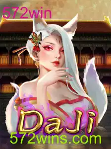 Desvendando o Fascinante Mundo de DaJi
