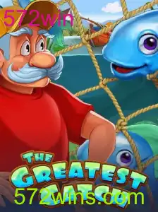 TheGreatestCatch: Explorando o Inovador Jogo de Estratégia que Está Conquistando o Mundo